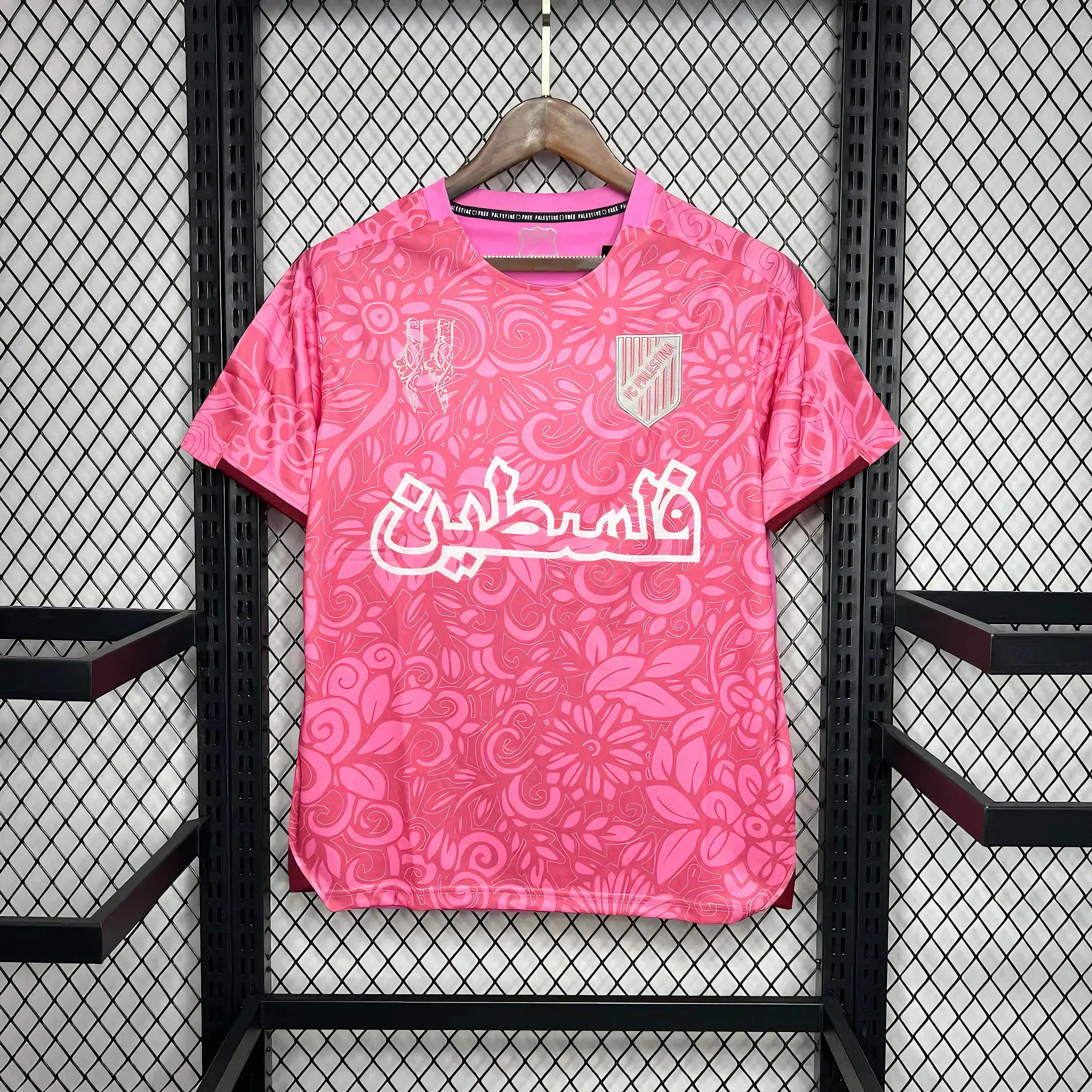 Maillot Palestine Rose 2024
